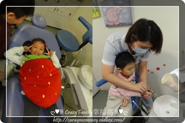 ├ 牛寶學習趣 ┤ 小小牙醫體驗營之佳醫誠樂牙醫 - 第15張圖 ├ 牛寶學習趣 ┤ 小小牙醫體驗營之佳醫誠樂牙醫