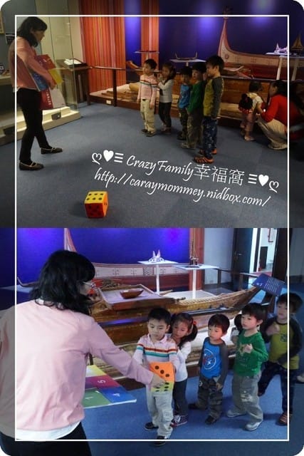 ├ 牛寶學習趣 ┤ 國史館之我是小小總統