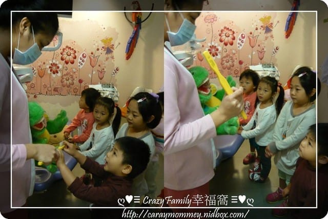 ├ 牛寶學習趣 ┤ 小小牙醫體驗營之佳醫誠樂牙醫 - 第22張圖 ├ 牛寶學習趣 ┤ 小小牙醫體驗營之佳醫誠樂牙醫
