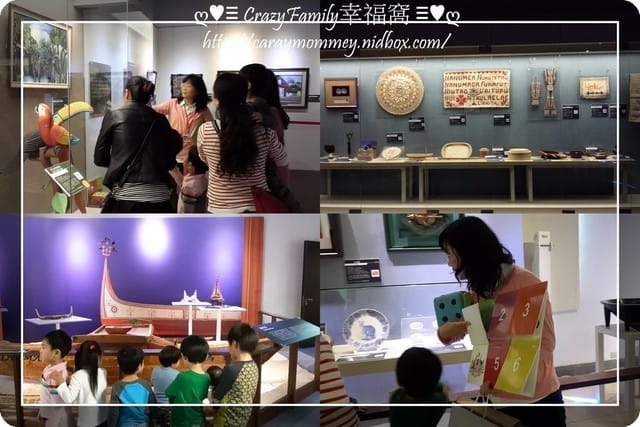 ├ 牛寶學習趣 ┤ 國史館之我是小小總統