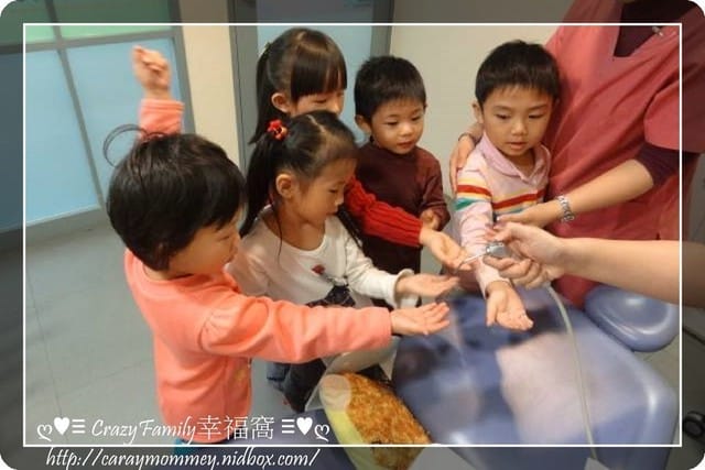 ├ 牛寶學習趣 ┤ 小小牙醫體驗營之佳醫誠樂牙醫 - 第24張圖 ├ 牛寶學習趣 ┤ 小小牙醫體驗營之佳醫誠樂牙醫