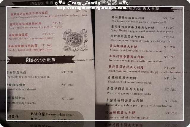 《食光旅人》【新北板橋】Andy’s Diner安迪美式餐廳