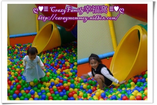 ├ 媽寶玩樂趣 ┤久違的My+DNA多元親子館