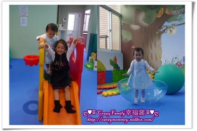 ├ 媽寶玩樂趣 ┤久違的My+DNA多元親子館