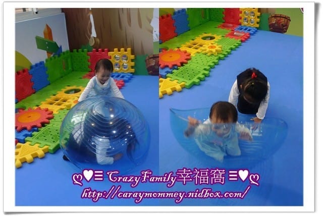 ├ 媽寶玩樂趣 ┤久違的My+DNA多元親子館