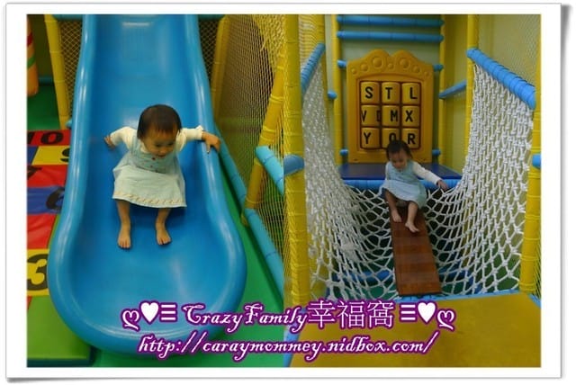 ├ 媽寶玩樂趣 ┤久違的My+DNA多元親子館