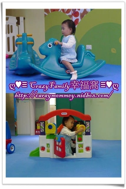├ 媽寶玩樂趣 ┤久違的My+DNA多元親子館