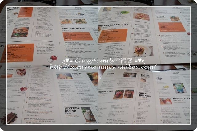 《食光旅人》【台北中正區】貳樓Second Floor Cafe之公館店 - 第7張圖 《食光旅人》【台北中正區】貳樓Second Floor Cafe之公館店