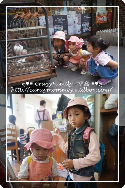 《食光旅人》【台北中正區】貳樓Second Floor Cafe之公館店 - 第3張圖 《食光旅人》【台北中正區】貳樓Second Floor Cafe之公館店