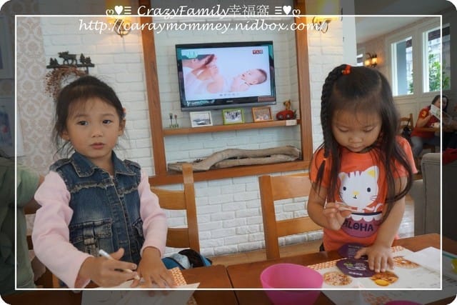 《食光旅人》【台北中正區】貳樓Second Floor Cafe之公館店 - 第10張圖 《食光旅人》【台北中正區】貳樓Second Floor Cafe之公館店