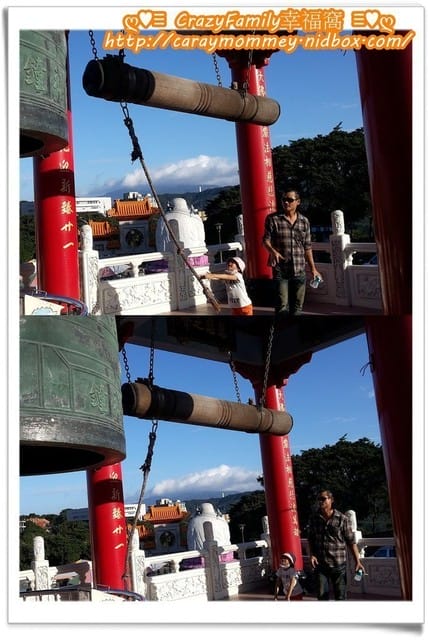 感恩日之基隆探親+中正公園行 - 第7張圖 感恩日之基隆探親+中正公園行
