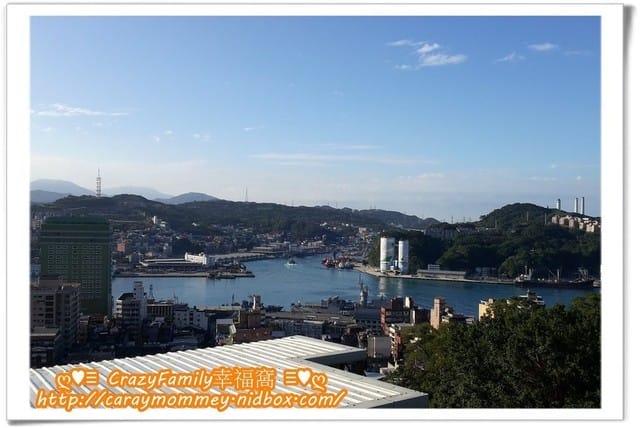 感恩日之基隆探親+中正公園行 - 第8張圖 感恩日之基隆探親+中正公園行