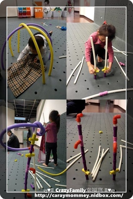 ├ 親子趴趴走 ┤國立台灣美術館兒童遊戲室
