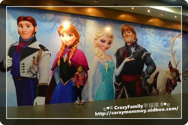 ├ 親子趴趴走 ┤《冰雪奇緣特展》之新光三越台中中港店 - 第8張圖 ├ 親子趴趴走 ┤《冰雪奇緣特展》之新光三越台中中港店