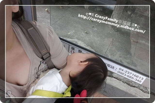 ├ 親子趴趴走 ┤國立台灣美術館兒童遊戲室