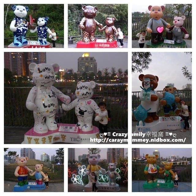 ├ 親子趴趴走 ┤2014泰迪熊台中樂活嘉年華之秋紅谷 - 第11張圖 ├ 親子趴趴走 ┤2014泰迪熊台中樂活嘉年華之秋紅谷