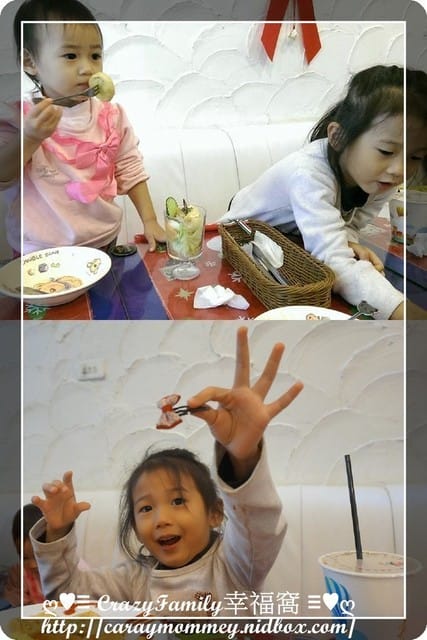 。親子享美食。再訪雅米早午餐
