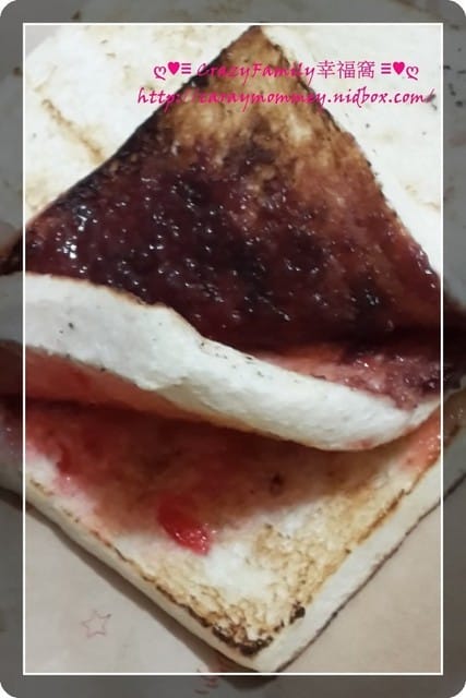 踩到雷的深夜食堂