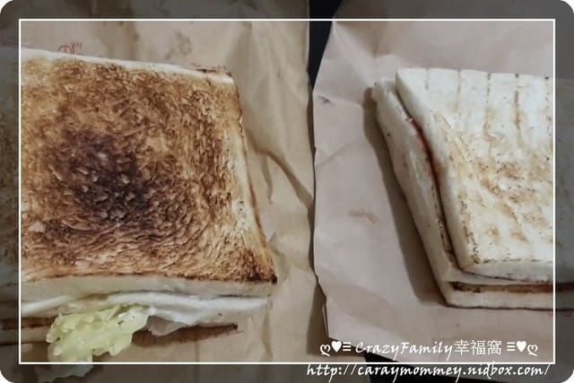 踩到雷的深夜食堂