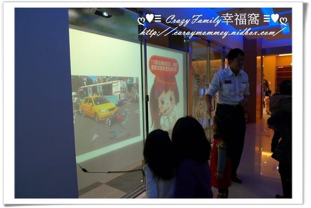 ├ 媽寶求知趣 ┤防災體驗大冒險之新北魔幻隧道 - 第22張圖 ├ 媽寶求知趣 ┤防災體驗大冒險之新北魔幻隧道