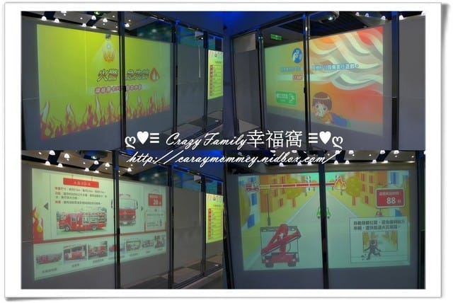 ├ 媽寶求知趣 ┤防災體驗大冒險之新北魔幻隧道 - 第24張圖 ├ 媽寶求知趣 ┤防災體驗大冒險之新北魔幻隧道