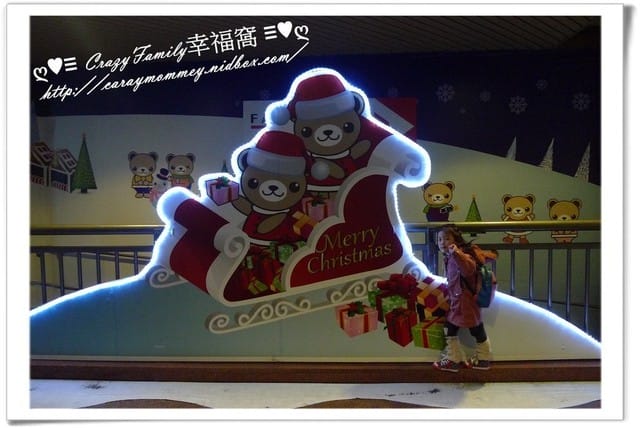 ├ 媽寶玩樂趣 ┤頑童鬧冬+2014歡樂耶誕城