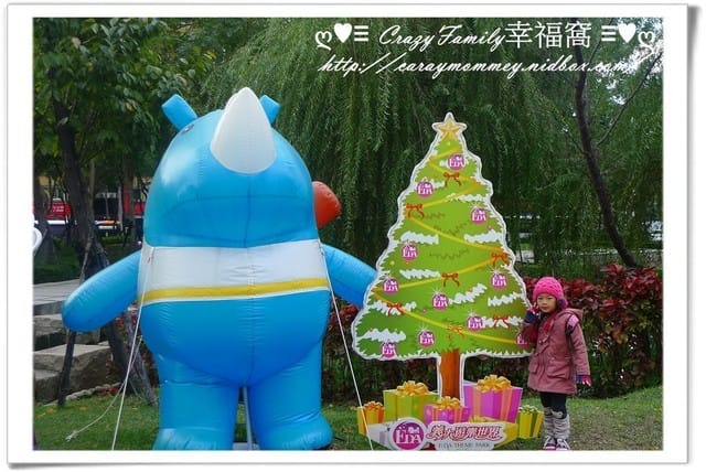 ├ 媽寶玩樂趣 ┤OPEN樂園