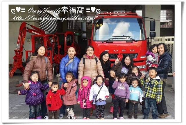 ├ 媽寶求知趣 ┤防災體驗大冒險之新北魔幻隧道 - 第34張圖 ├ 媽寶求知趣 ┤防災體驗大冒險之新北魔幻隧道