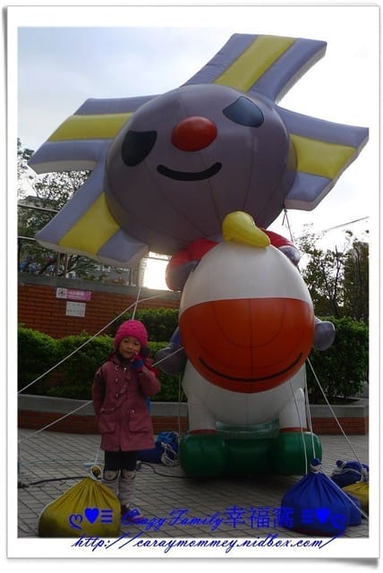 ├ 媽寶玩樂趣 ┤OPEN樂園