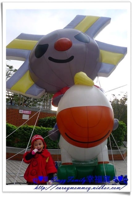 ├ 媽寶玩樂趣 ┤OPEN樂園