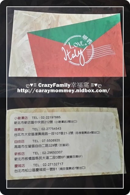 § 免費試吃 §樂義手作義廚
