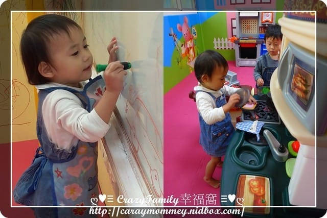├ 媽寶玩樂趣 ┤免費玩My+DNA多元親子館