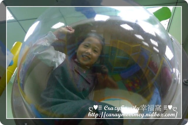 ├ 媽寶玩樂趣 ┤免費玩My+DNA多元親子館