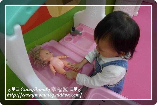 ├ 媽寶玩樂趣 ┤免費玩My+DNA多元親子館
