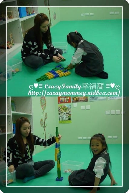 ├ 媽寶玩樂趣 ┤免費玩My+DNA多元親子館