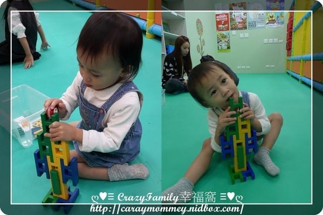 ├ 媽寶玩樂趣 ┤免費玩My+DNA多元親子館