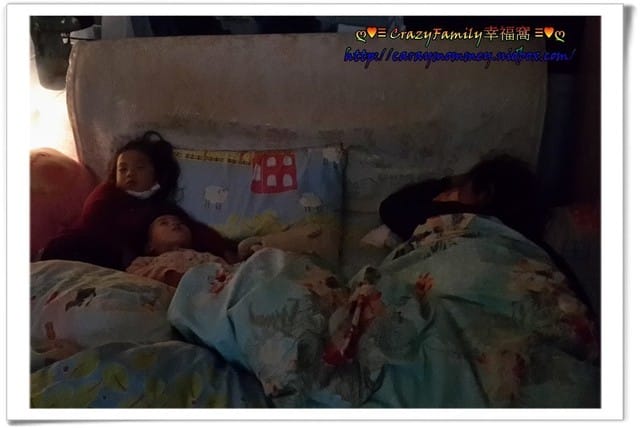 入住 逢甲 哈尼熊小屋 - 第5張圖 入住 逢甲 哈尼熊小屋