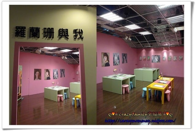 ├ 親子趴趴走 ┤台中行 - 第21張圖 ├ 親子趴趴走 ┤台中行