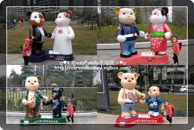 ├ 親子趴趴走 ┤2014泰迪熊台中樂活嘉年華之歌劇院