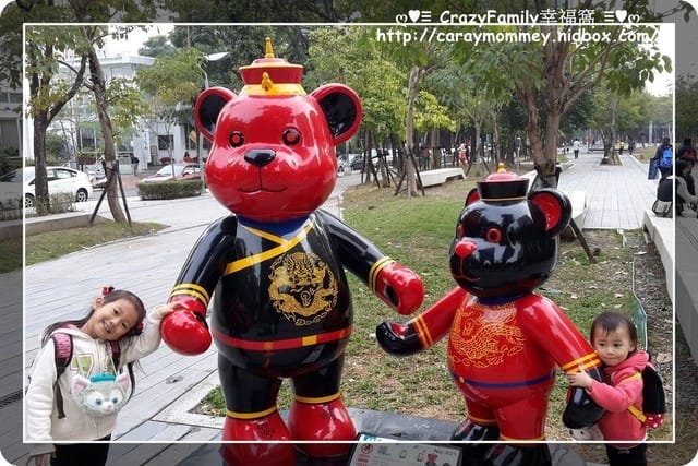 ├ 親子趴趴走 ┤2014泰迪熊台中樂活嘉年華之草悟道 - 第12張圖 ├ 親子趴趴走 ┤2014泰迪熊台中樂活嘉年華之草悟道