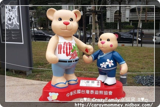 ├ 親子趴趴走 ┤2014泰迪熊台中樂活嘉年華之歌劇院