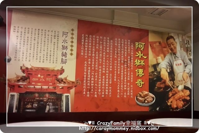 幫把拔慶生 - 第2張圖 幫把拔慶生