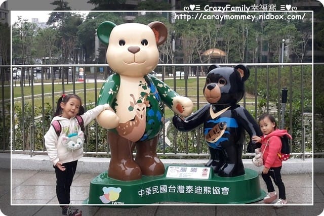 ├ 親子趴趴走 ┤2014泰迪熊台中樂活嘉年華之歌劇院