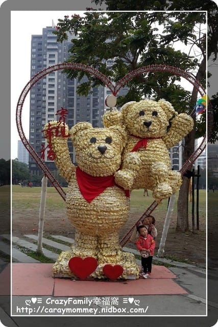 ├ 親子趴趴走 ┤2014泰迪熊台中樂活嘉年華之市民廣場