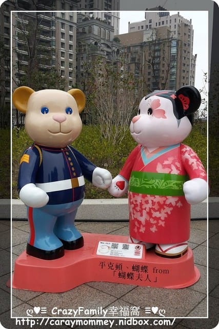 ├ 親子趴趴走 ┤2014泰迪熊台中樂活嘉年華之歌劇院