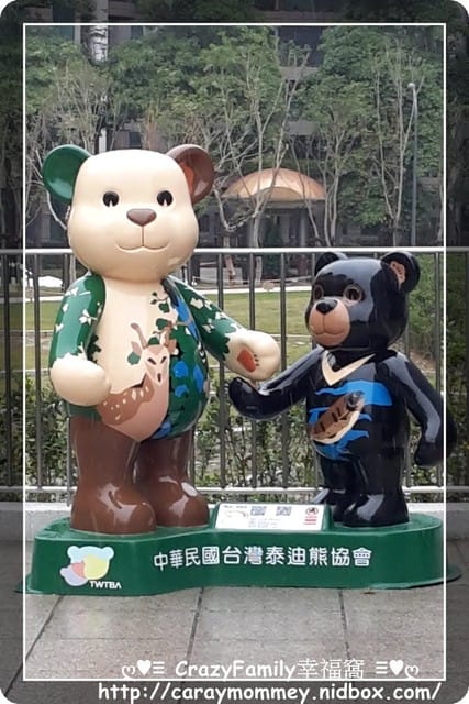├ 親子趴趴走 ┤2014泰迪熊台中樂活嘉年華之歌劇院