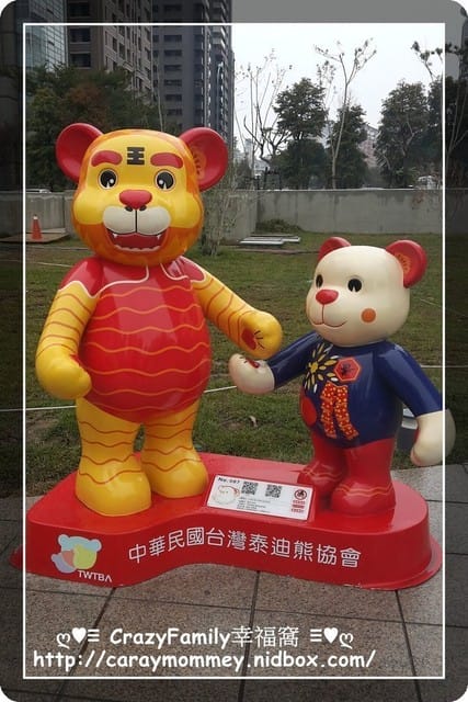 ├ 親子趴趴走 ┤2014泰迪熊台中樂活嘉年華之歌劇院