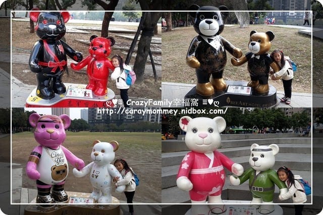 ├ 親子趴趴走 ┤2014泰迪熊台中樂活嘉年華之市民廣場