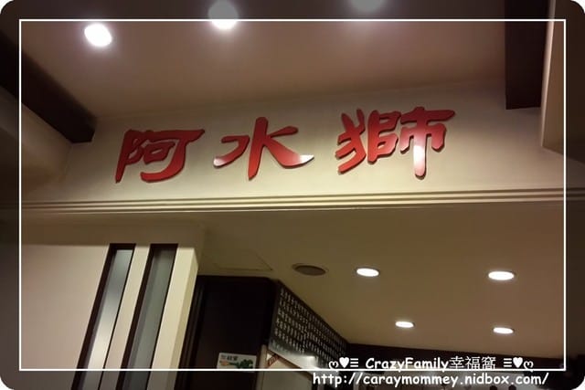 幫把拔慶生 - 第1張圖 幫把拔慶生