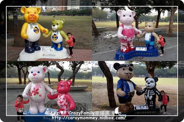 ├ 親子趴趴走 ┤2014泰迪熊台中樂活嘉年華之市民廣場